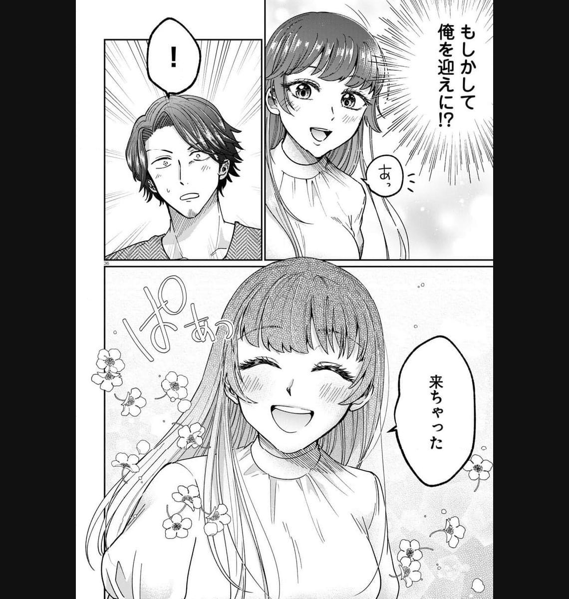 P36