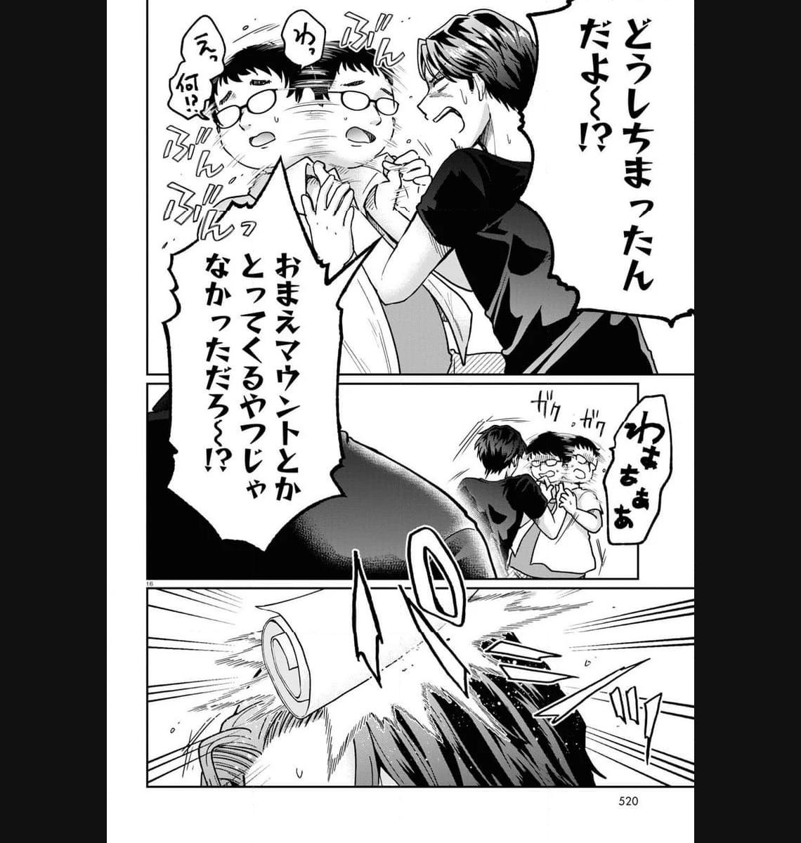 P16