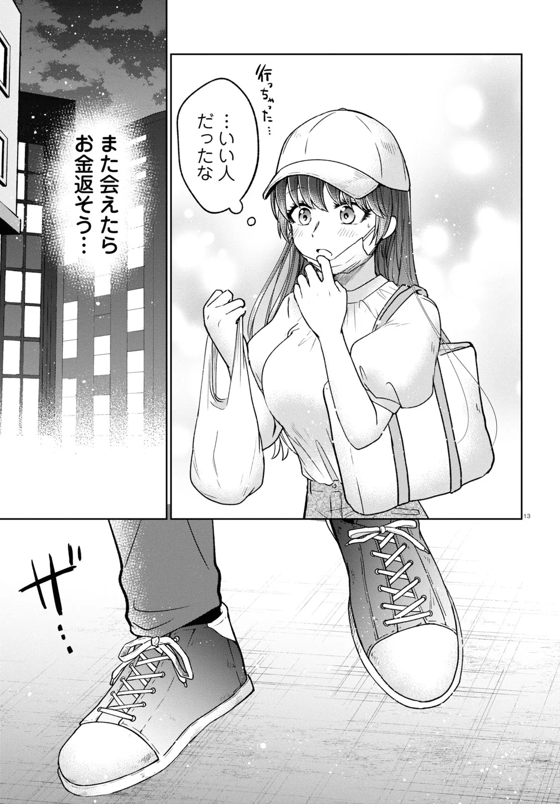 P13