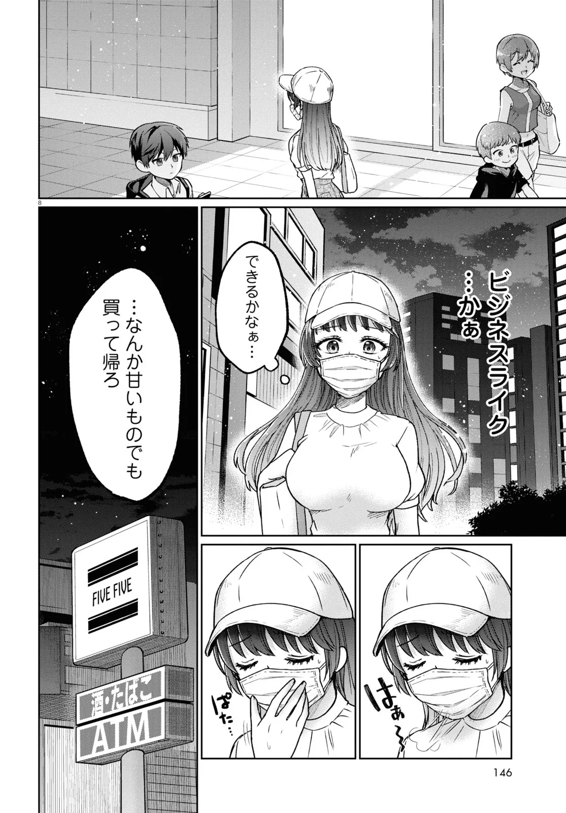 P8