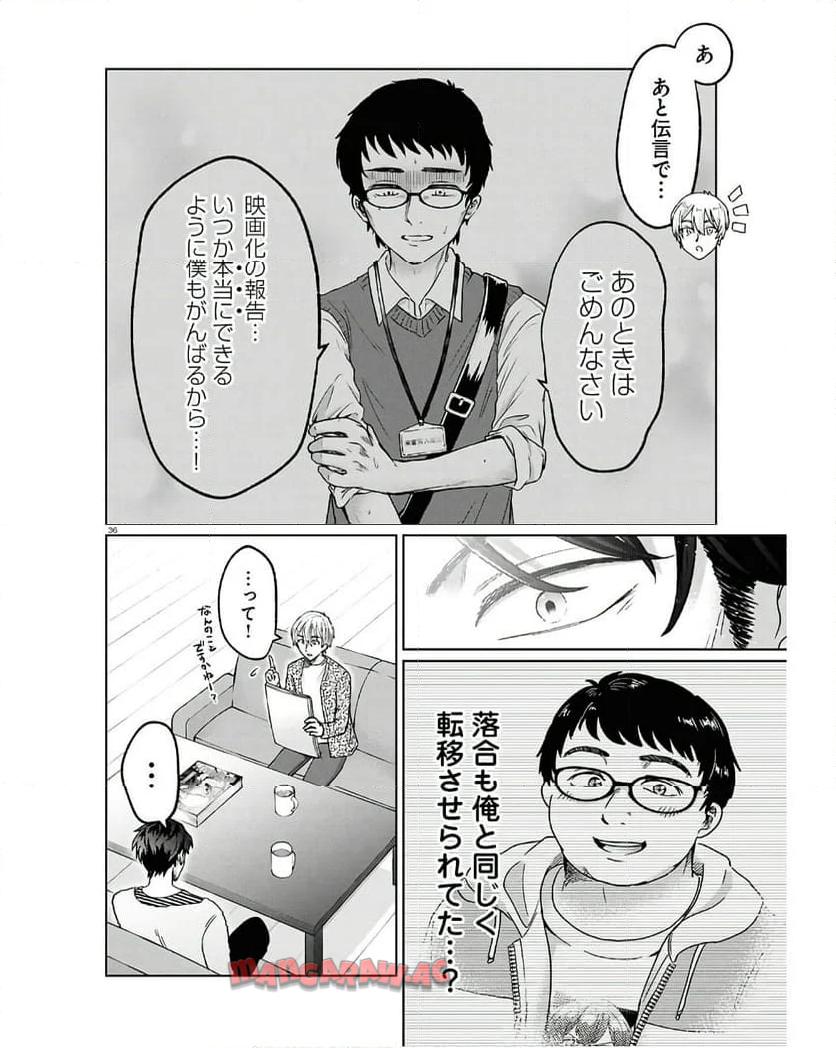 P36