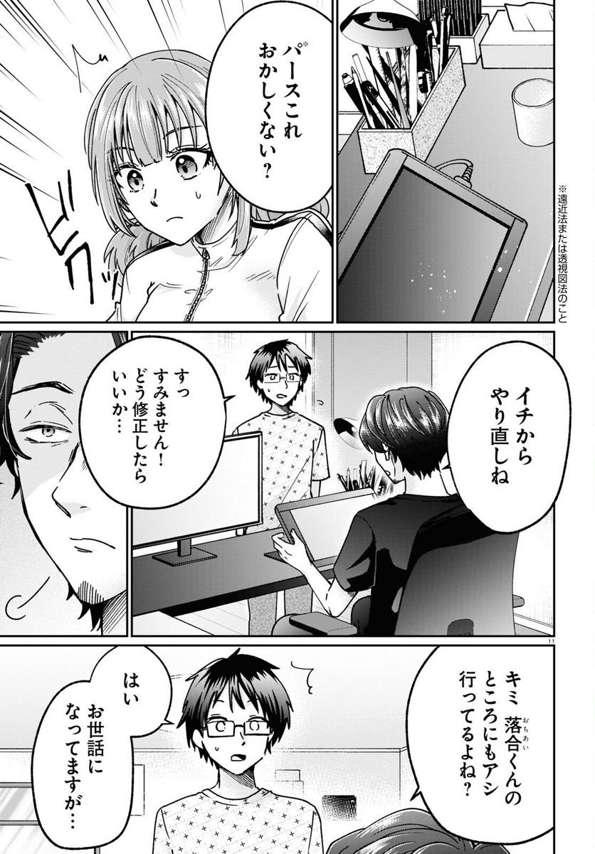 P15