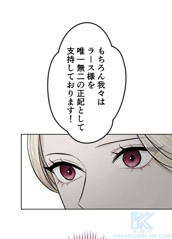 P52