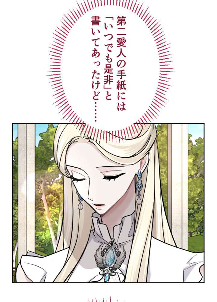 P53