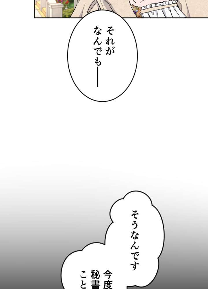 P59