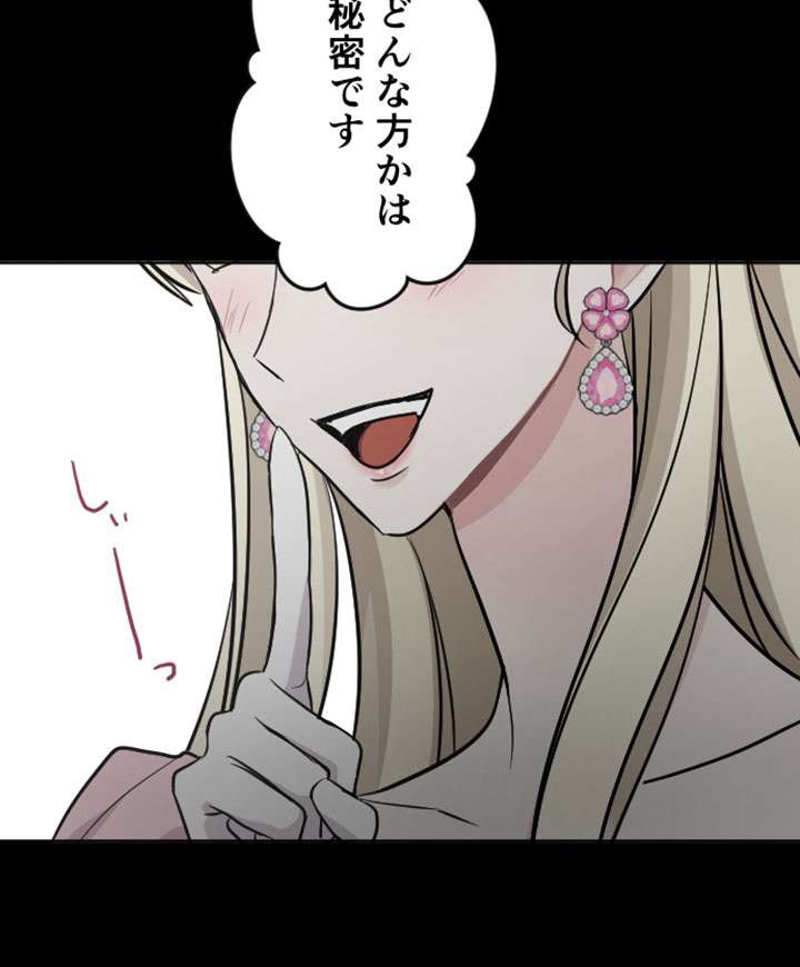 P63
