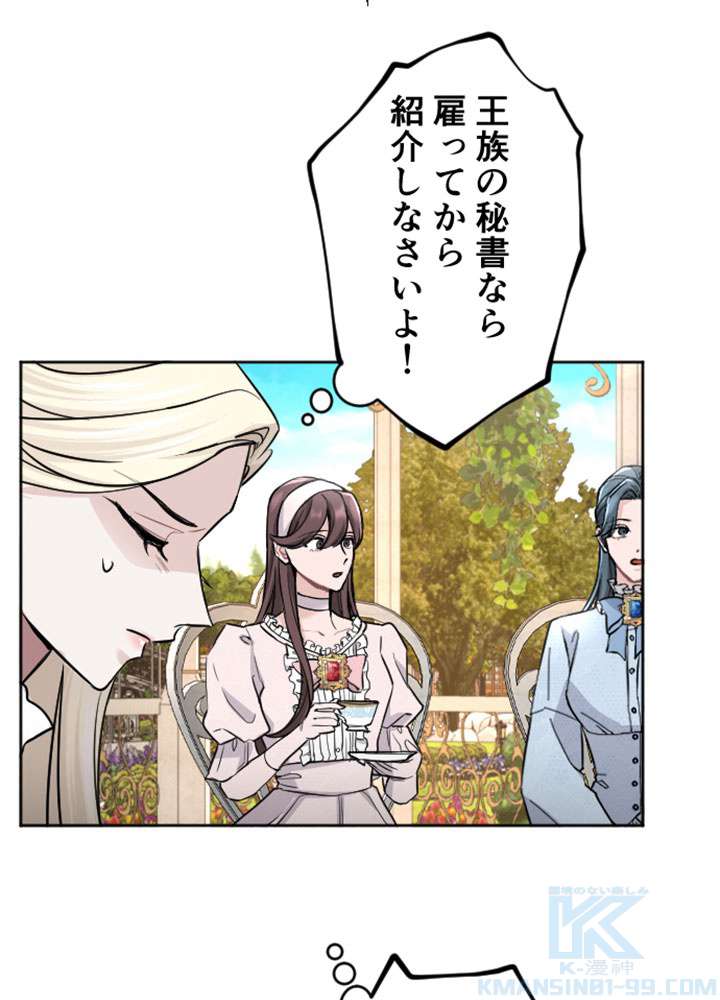 P67