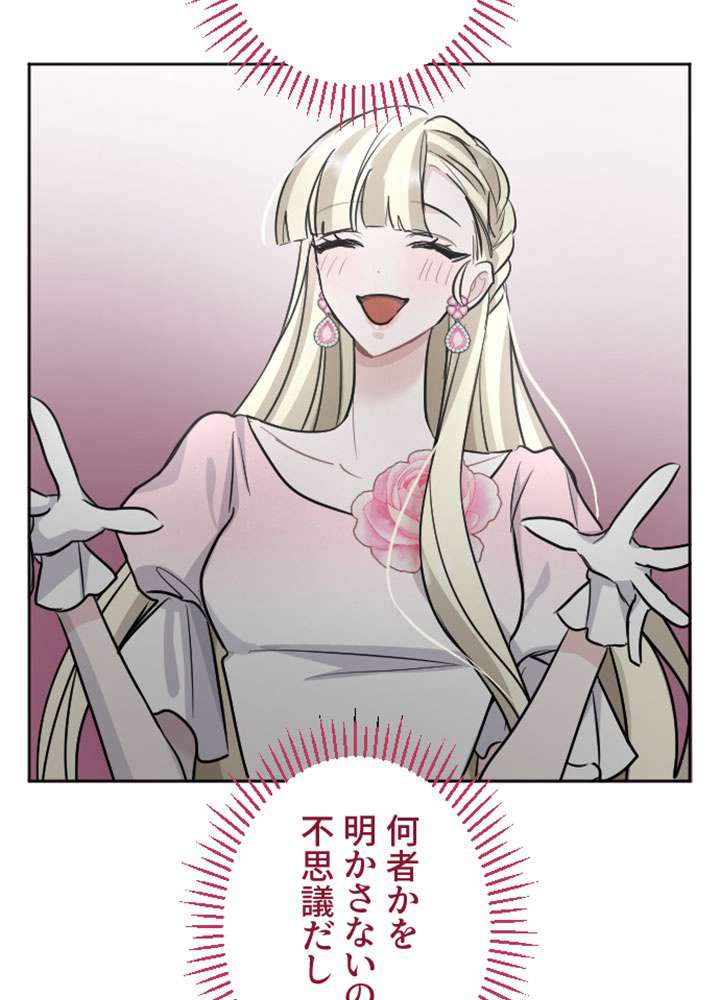P72
