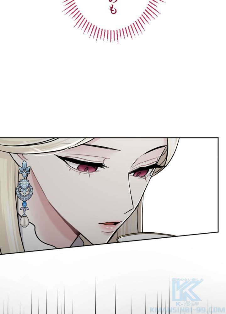 P73