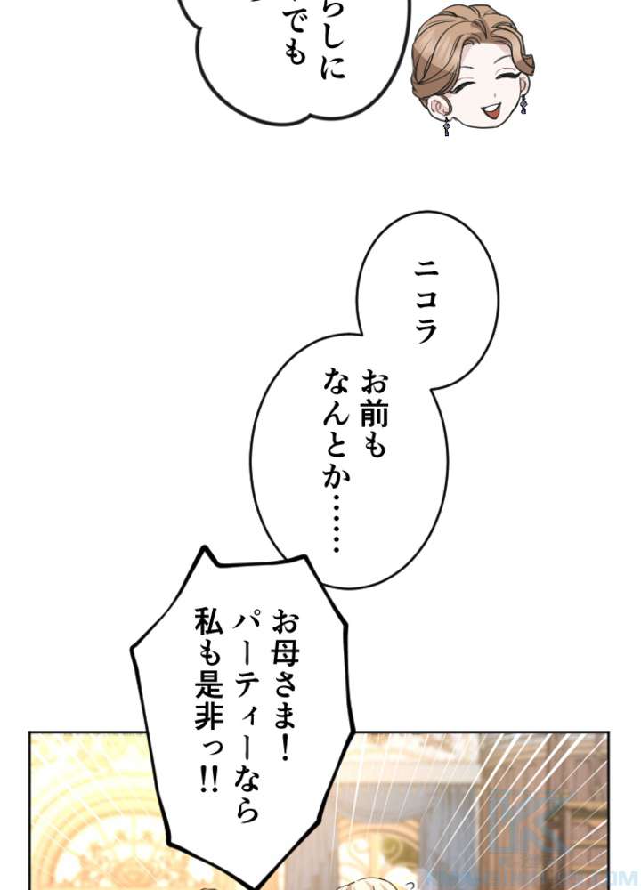 P43