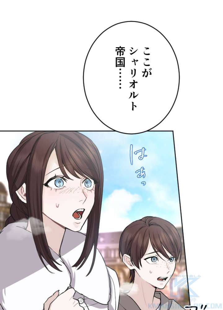 P52