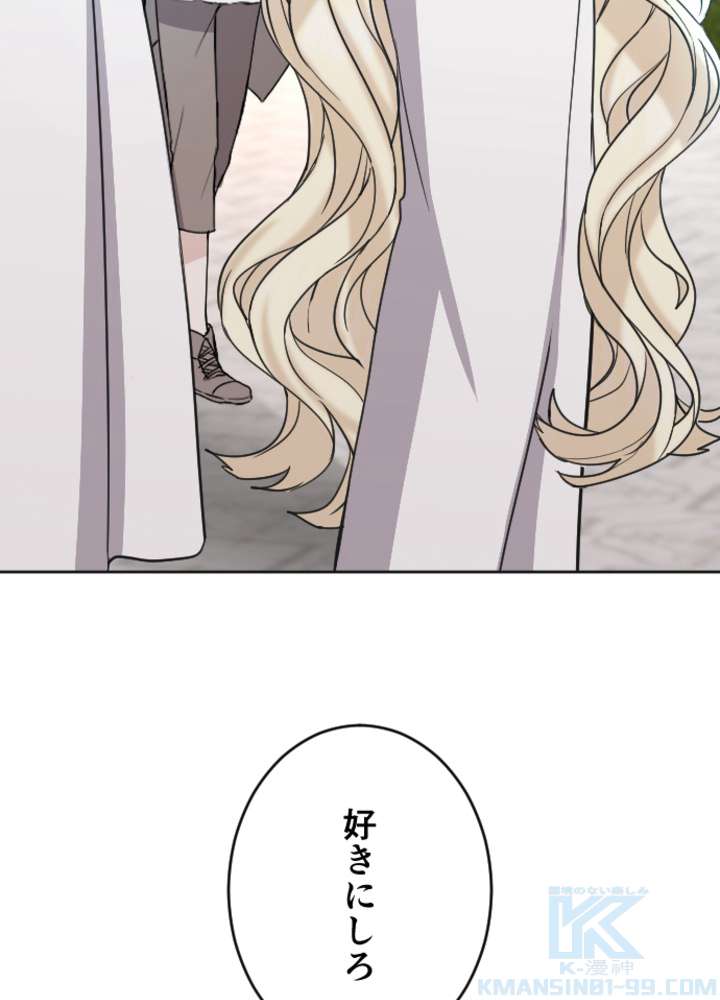 P55