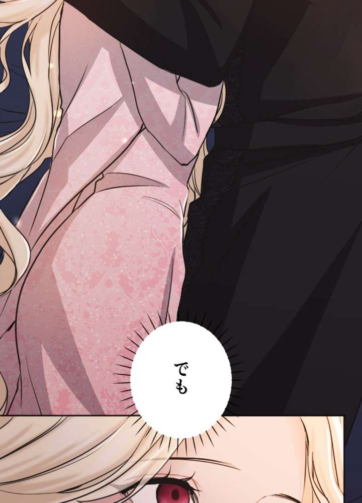 P59