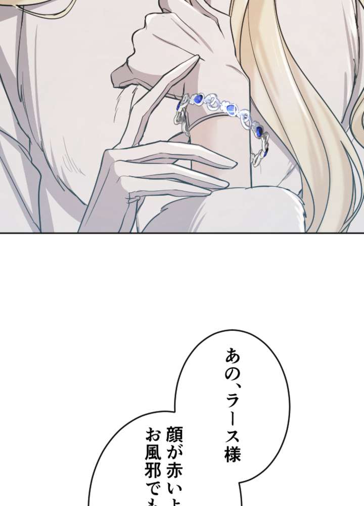 P63