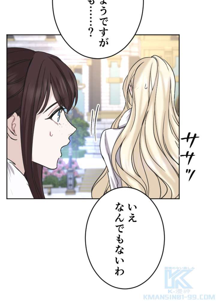 P64