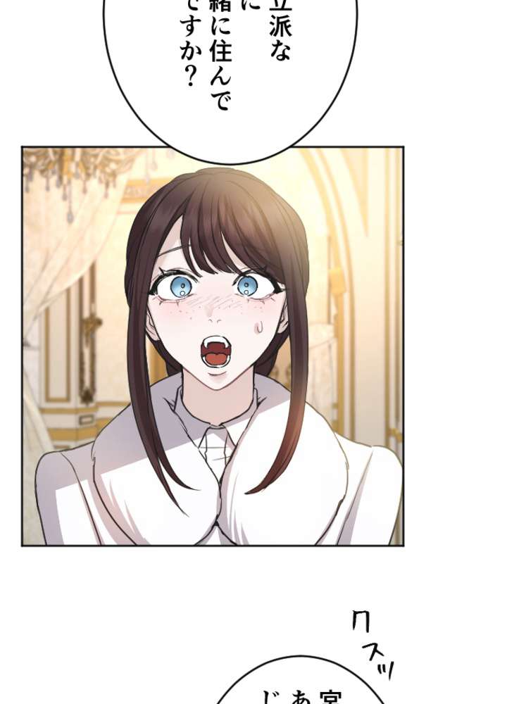 P68