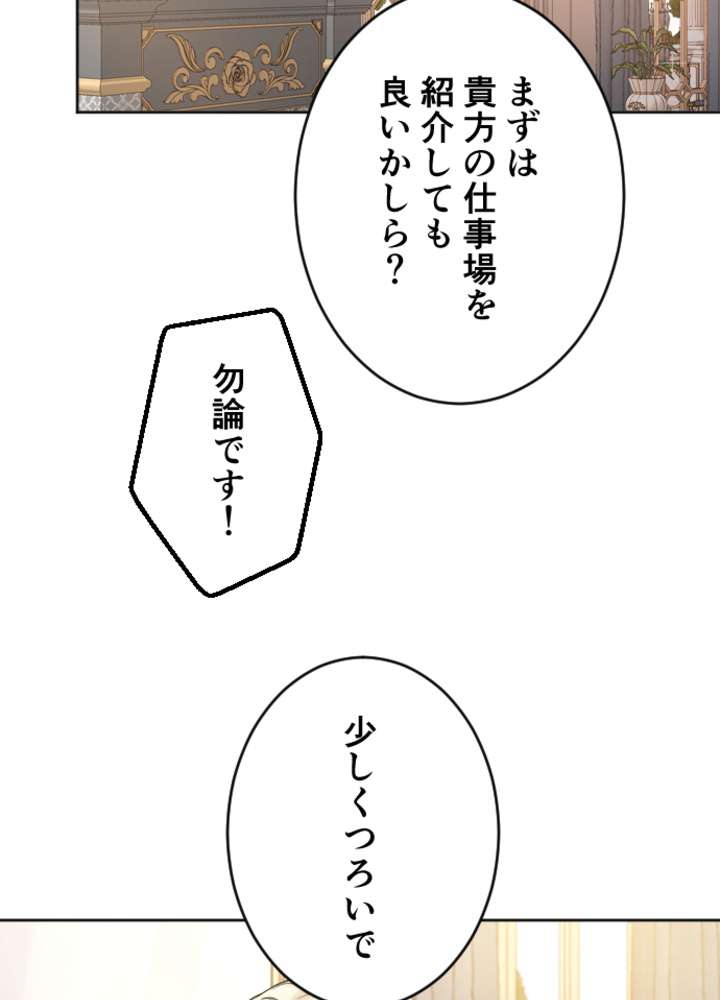 P78