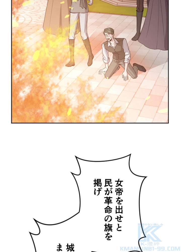 P49