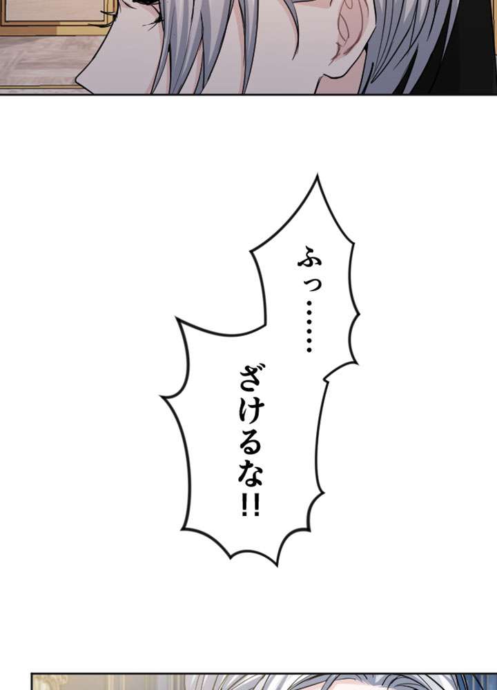 P57