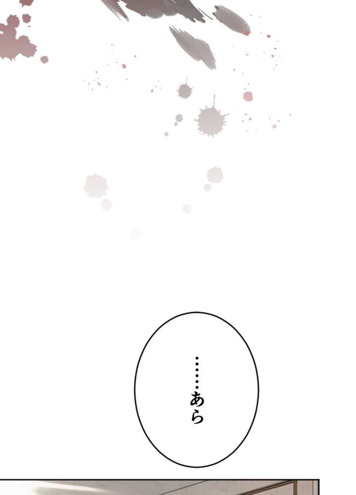 P81