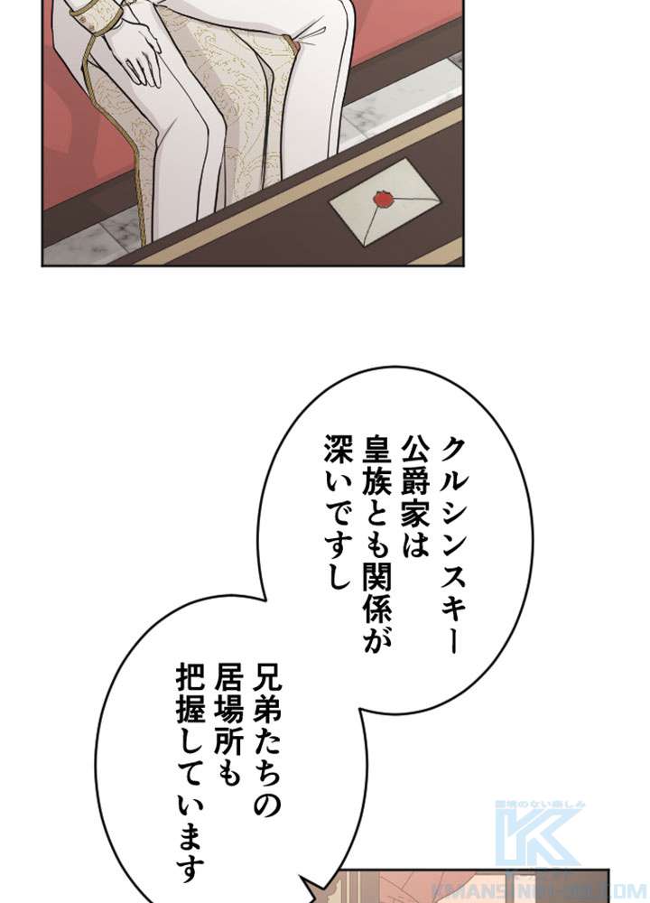 P52