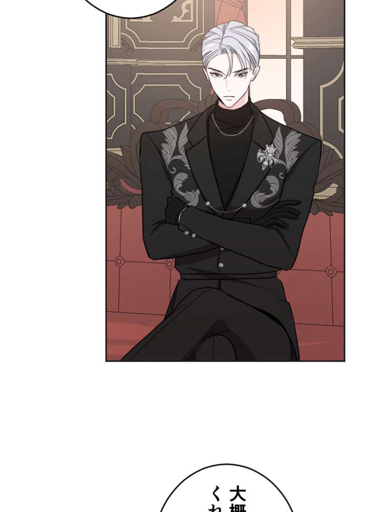 P53