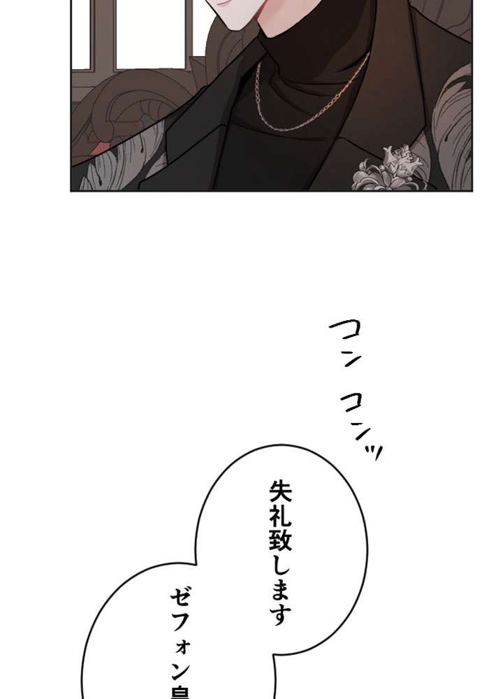 P56
