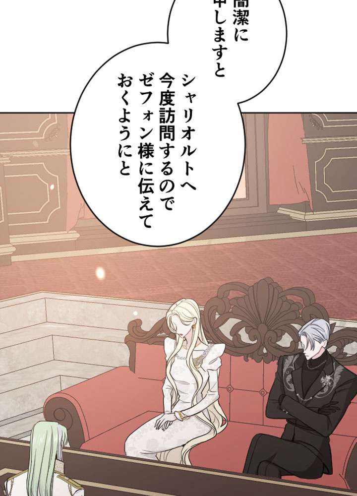 P62