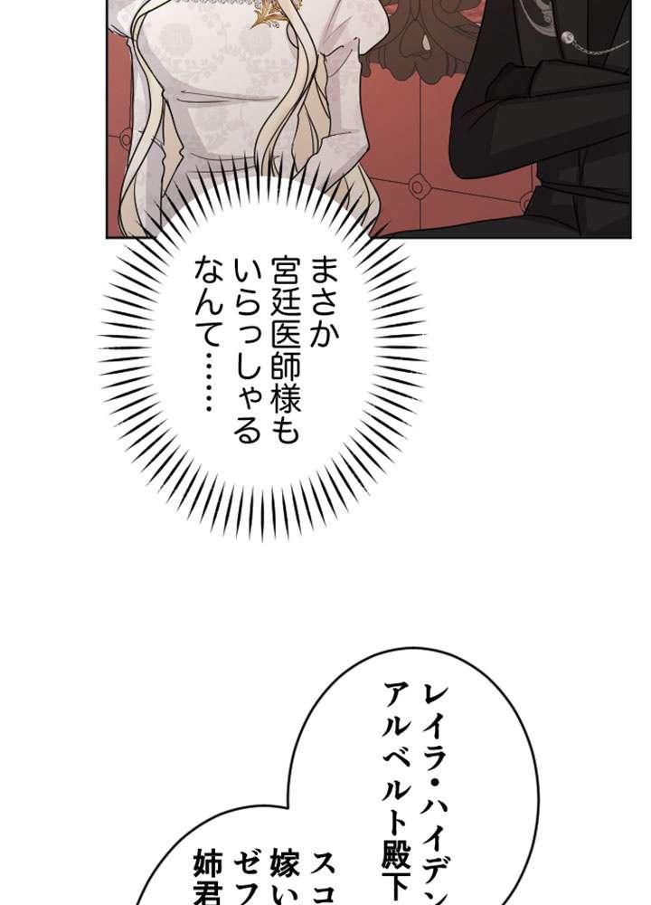 P65