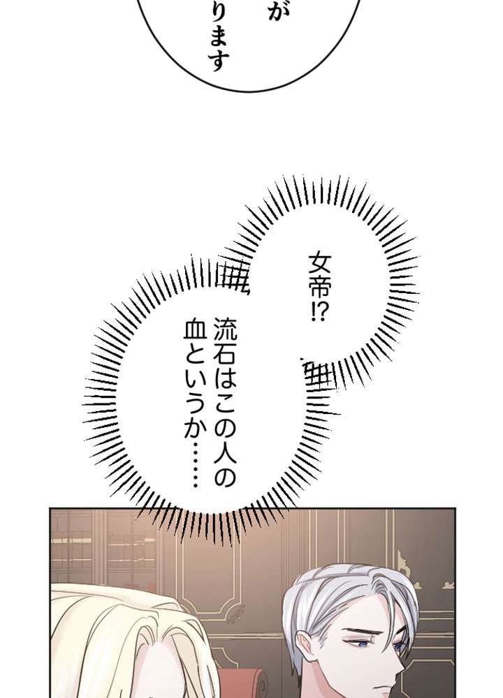 P69