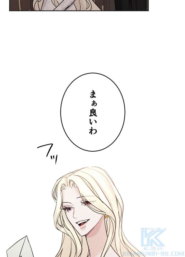 P76