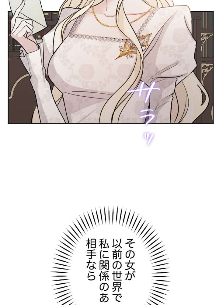 P77