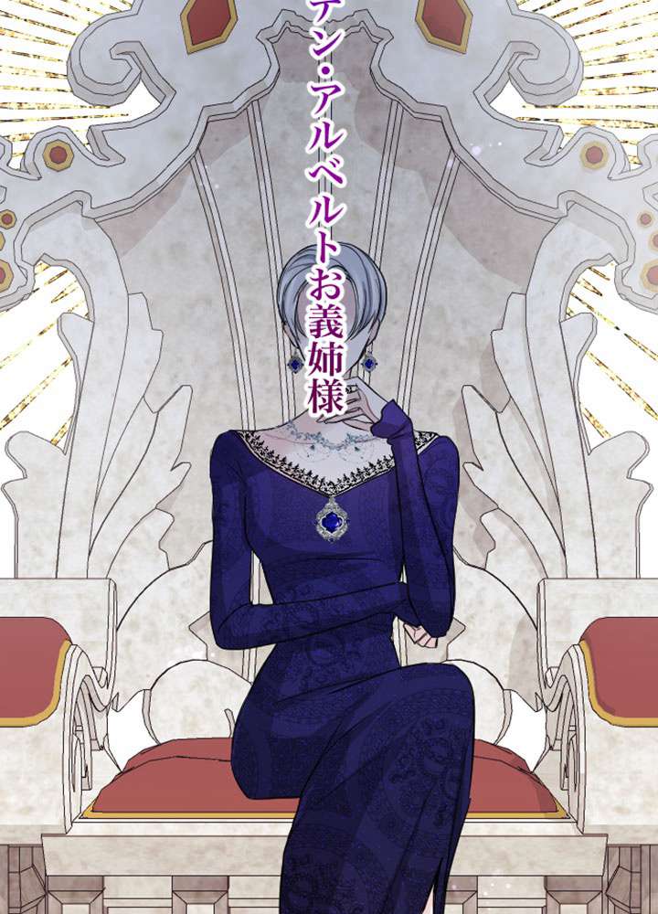P81