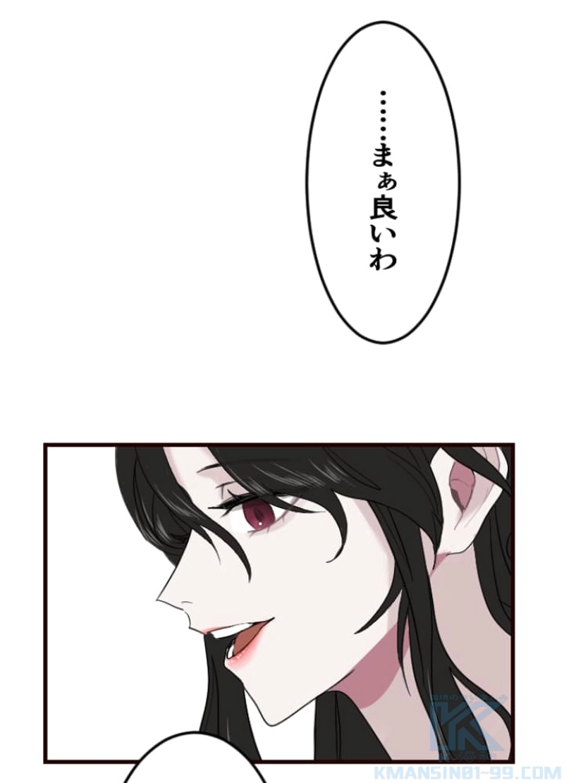 P52