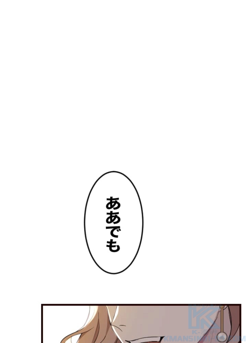 P82