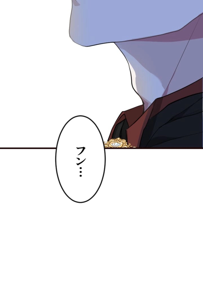 P93