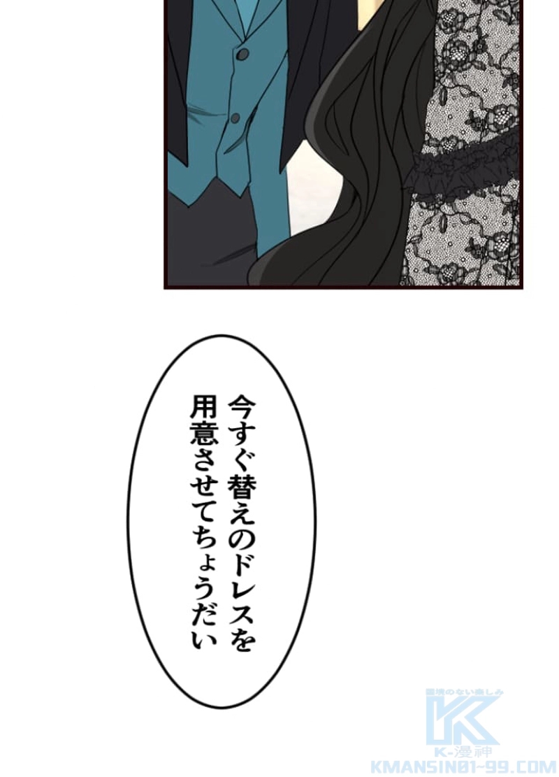 P97