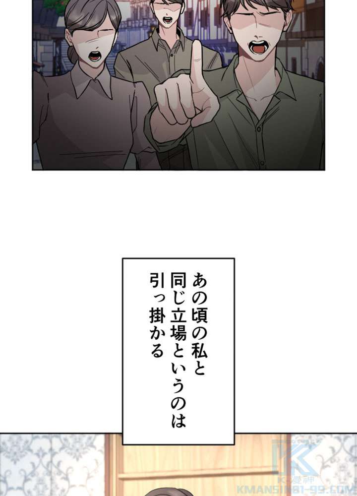 P58