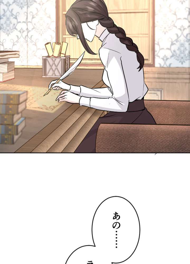 P59