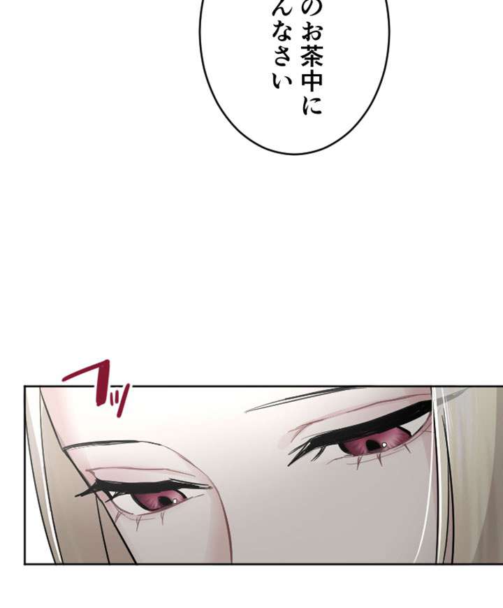 P63
