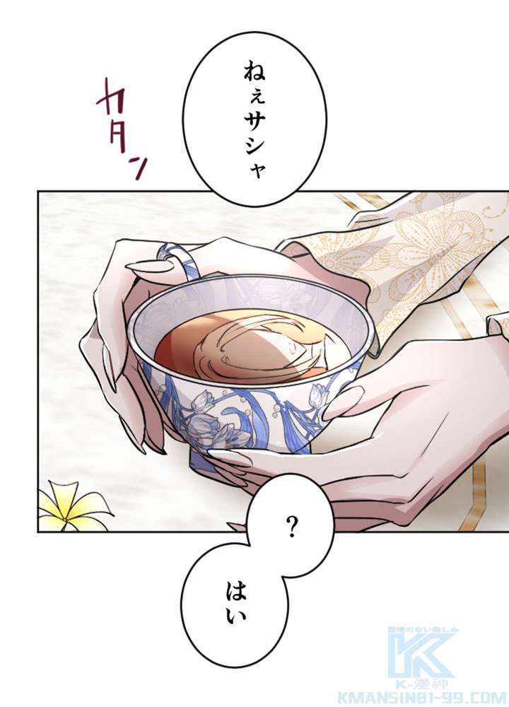 P64