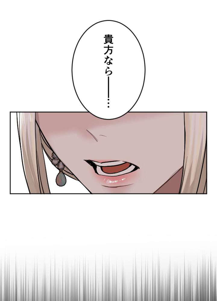 P65