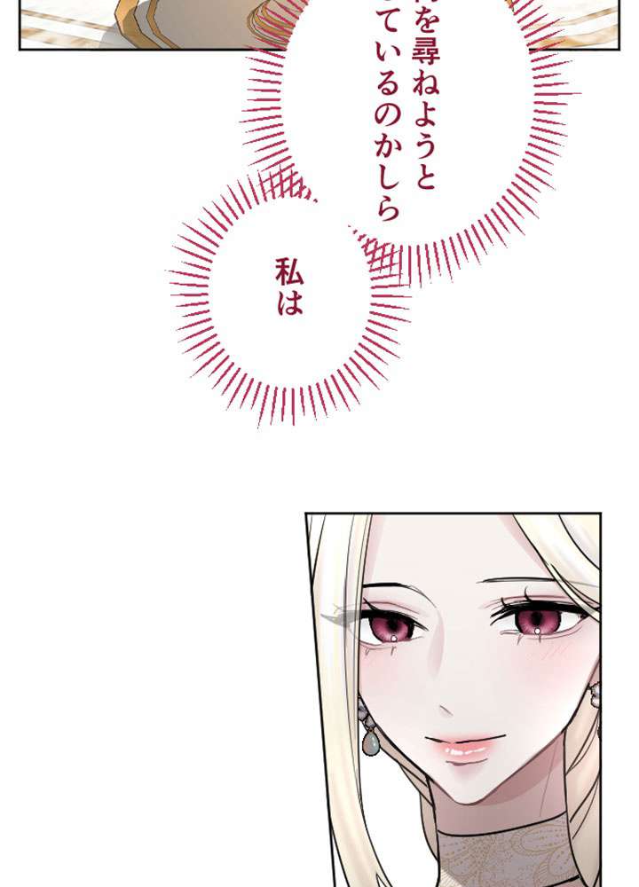 P69