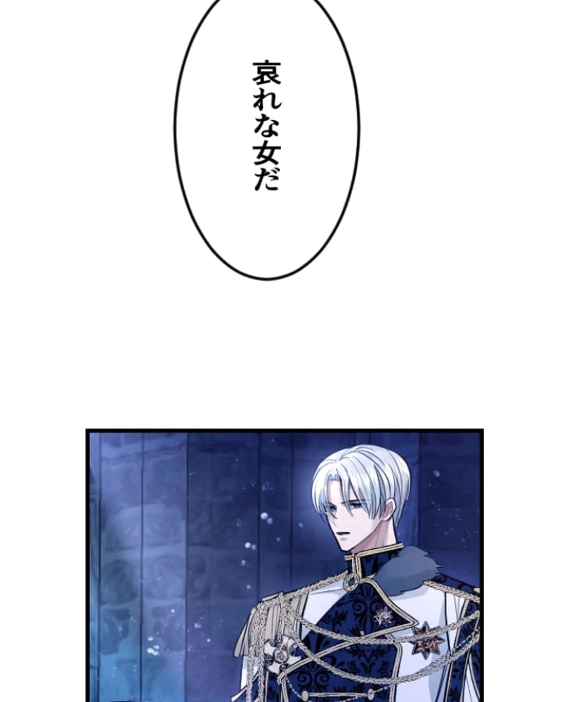 P101