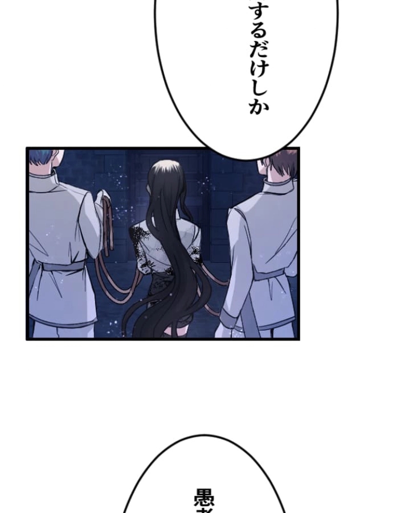 P113