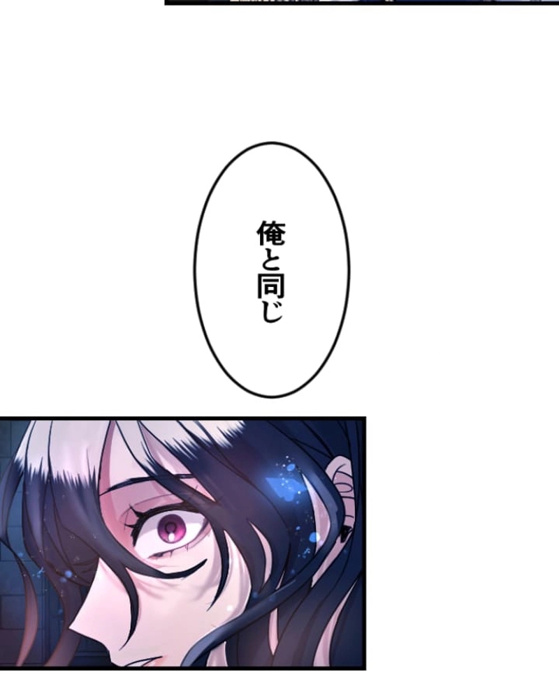 P118
