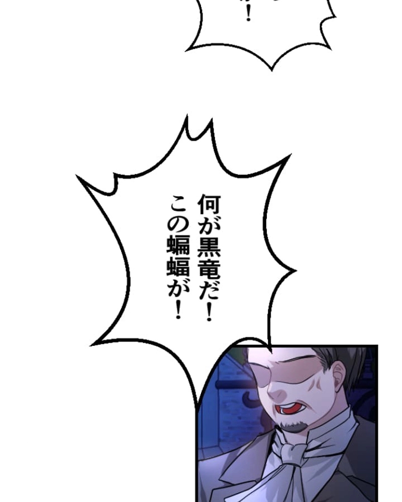 P125