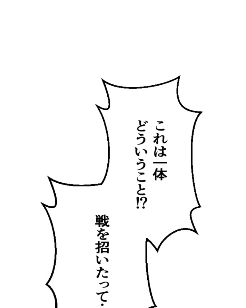 P130