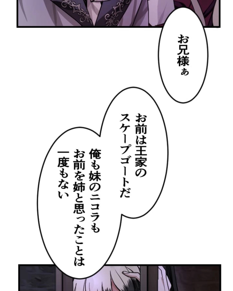 P133