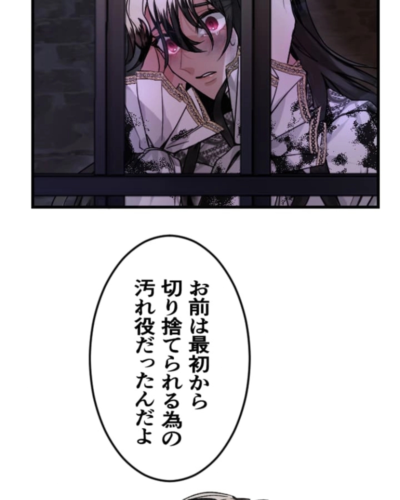 P134